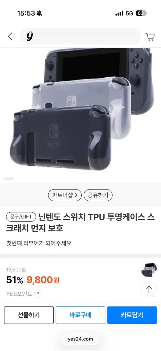 thumbnail-4